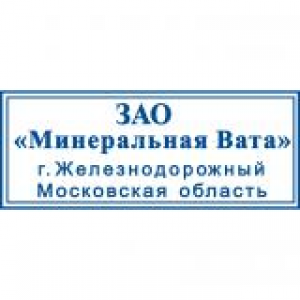 Малые штампы в Долгопрудном Малые штампы в Долгопрудном